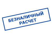 Магазин электротехнических товаров Проф Ток в Шиханах - оплата по безналу